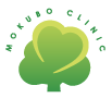 MOKUBO CLINIC